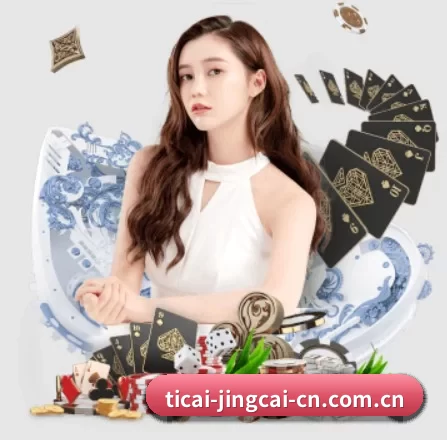 体彩竞彩 APP 界面